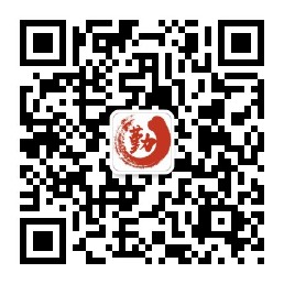 2021.12.4大勤.jpg 2021.12.4大勤.jpg