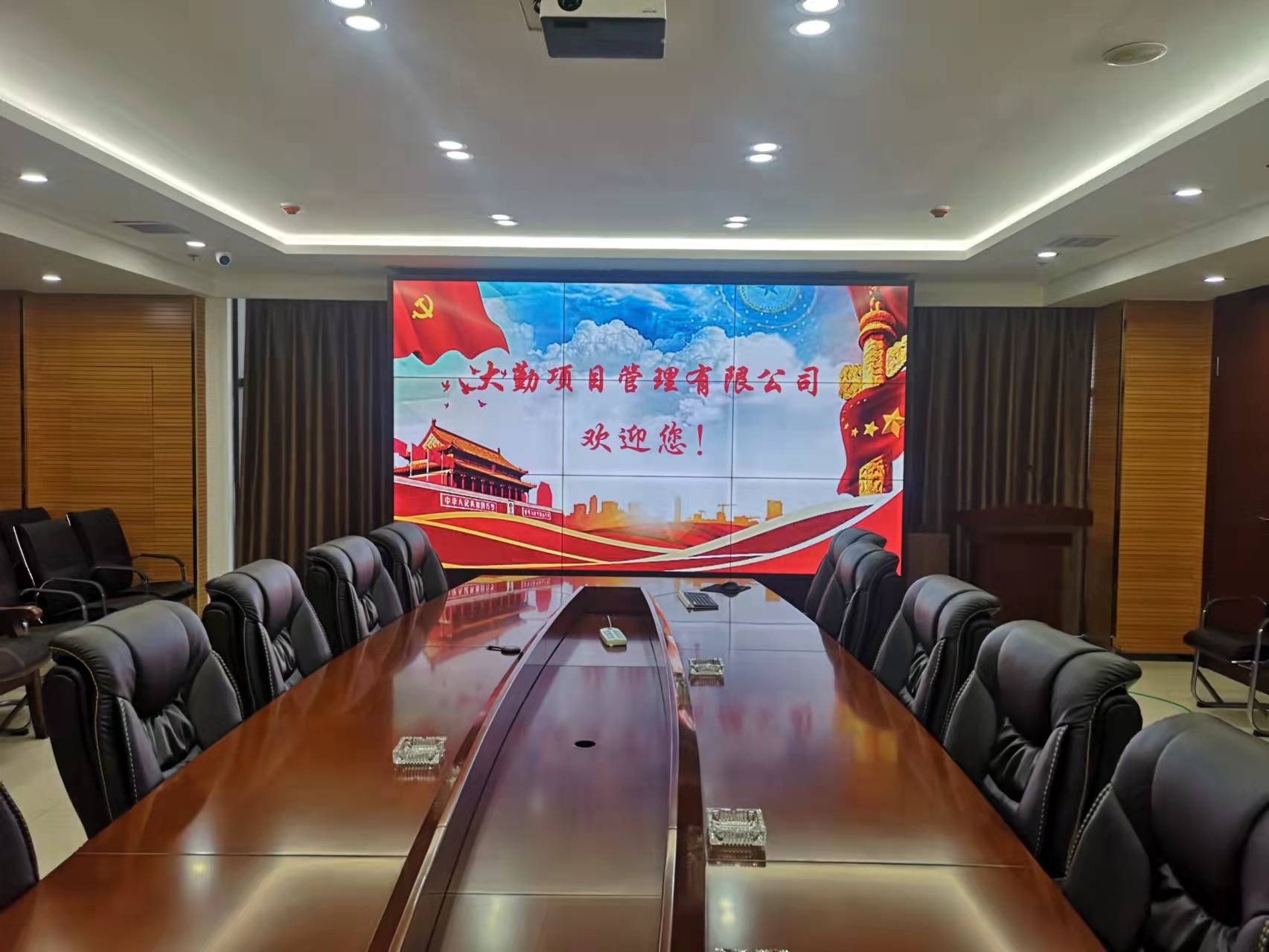 微信圖片_20220123214437.jpg 微信圖片_20220123214437.jpg